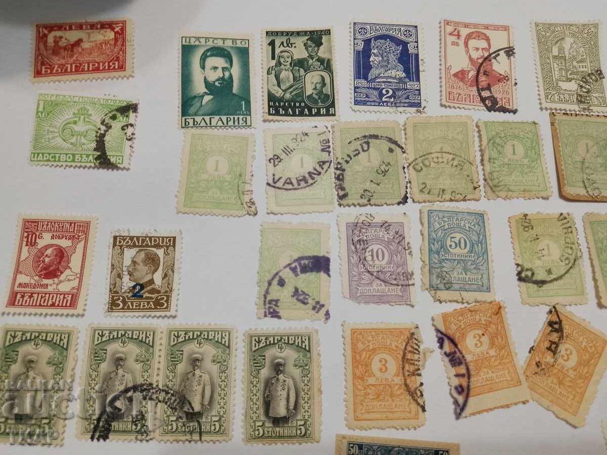 Аукцион Пощенски марки царство България -0.01ст Аукцион Пощенски марки царство България -0.01ст