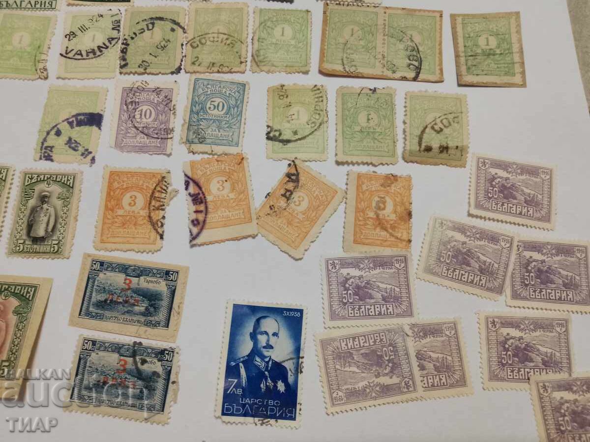 Доставка на Пощенски марки царство България -0.01ст Доставка на Пощенски марки царство България -0.01ст