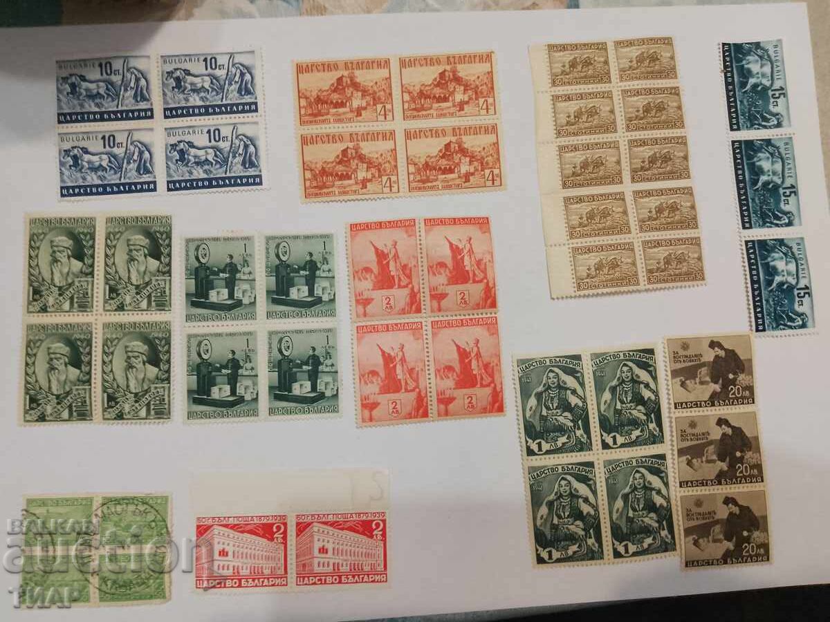 Postage stamps Kingdom of Bulgaria -0.01 cent Postage stamps Kingdom of Bulgaria -0.01 cent