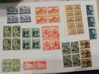 Postage stamps Kingdom of Bulgaria -0.01 cent