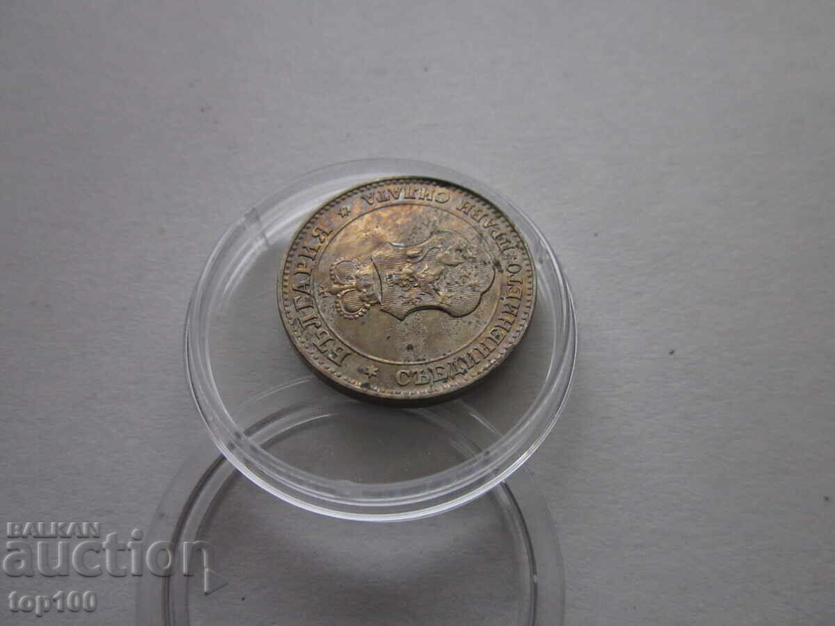 Доставка на 20 СТОТИНКИ 1913 НЕЦИРКУЛИРАЛИ ОТ 1 СТОТИНКА БЗЦ !!! Доставка на 20 СТОТИНКИ 1913 НЕЦИРКУЛИРАЛИ ОТ 1 СТОТИНКА БЗЦ !!!