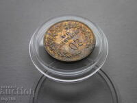 20 STOTINKI 1913 UNCIRCULATED FROM 1 STOTINKA BZTS!!!