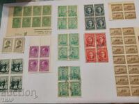 Postage stamps Kingdom of Bulgaria -0.01 cent