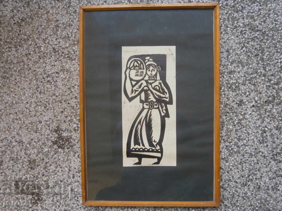 Graphics 38x56cm with price 30.00 BGN | € 15.34 Graphics 38x56cm with price 30.00 BGN | € 15.34