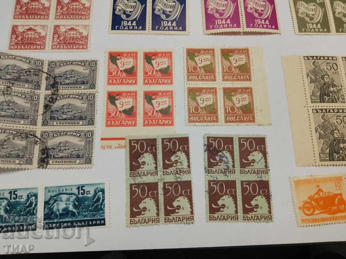 Аукцион Пощенски марки България -0.01ст Аукцион Пощенски марки България -0.01ст