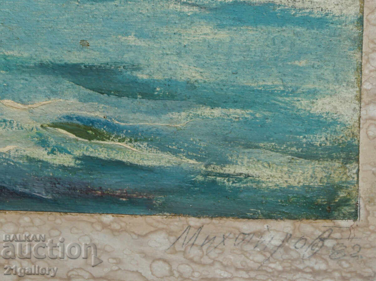 Пейзаж от Созопол 1982г. картина маслени бои море - 6 Пейзаж от Созопол 1982г. картина маслени бои море - 6