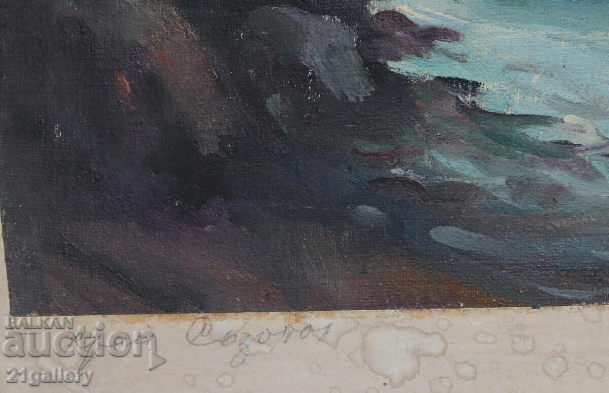 Пейзаж от Созопол 1982г. картина маслени бои море - 7 Пейзаж от Созопол 1982г. картина маслени бои море - 7