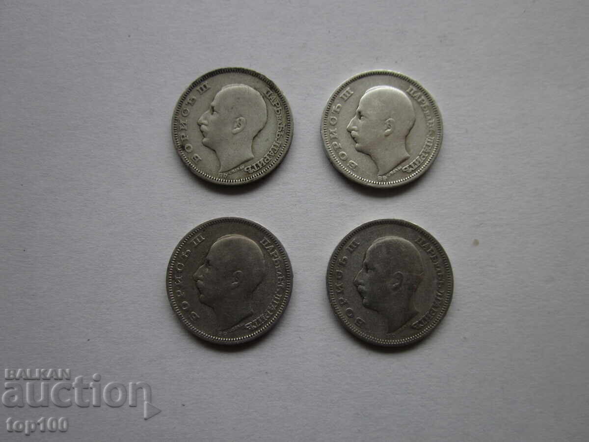 LOT 20 BGN 1930 FROM 1 CENT BZC !!! with price 20.00 BGN | € 10.23 LOT 20 BGN 1930 FROM 1 CENT BZC !!! with price 20.00 BGN | € 10.23