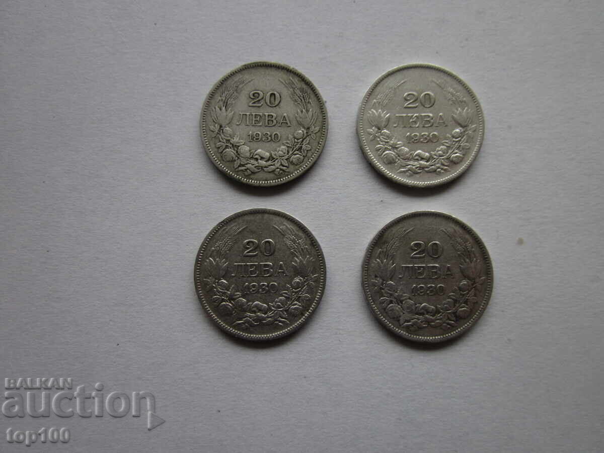Auction LOT 20 BGN 1930 FROM 1 CENT BZC !!! Auction LOT 20 BGN 1930 FROM 1 CENT BZC !!!
