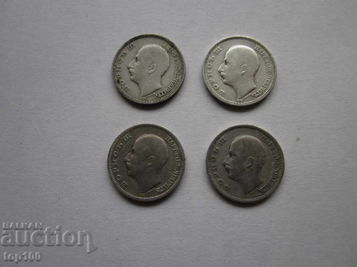 Delivery of LOT 20 BGN 1930 FROM 1 CENT BZC !!! Delivery of LOT 20 BGN 1930 FROM 1 CENT BZC !!!