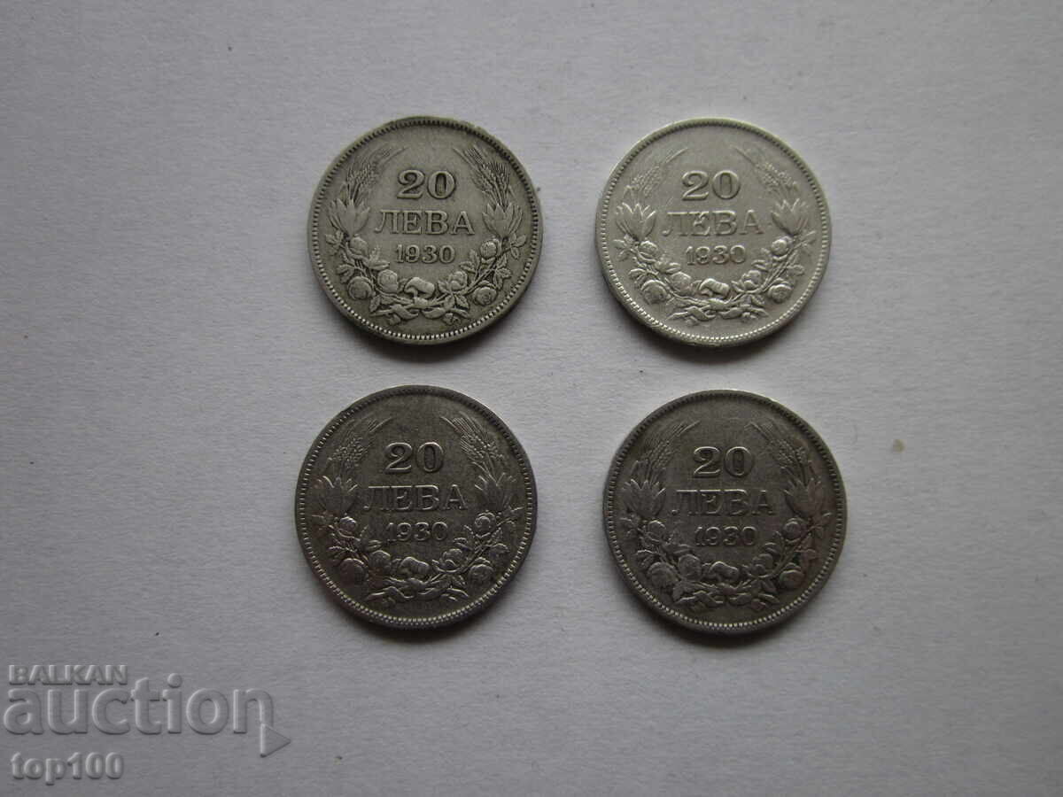 LOT 20 BGN 1930 FROM 1 CENT BZC !!! LOT 20 BGN 1930 FROM 1 CENT BZC !!!