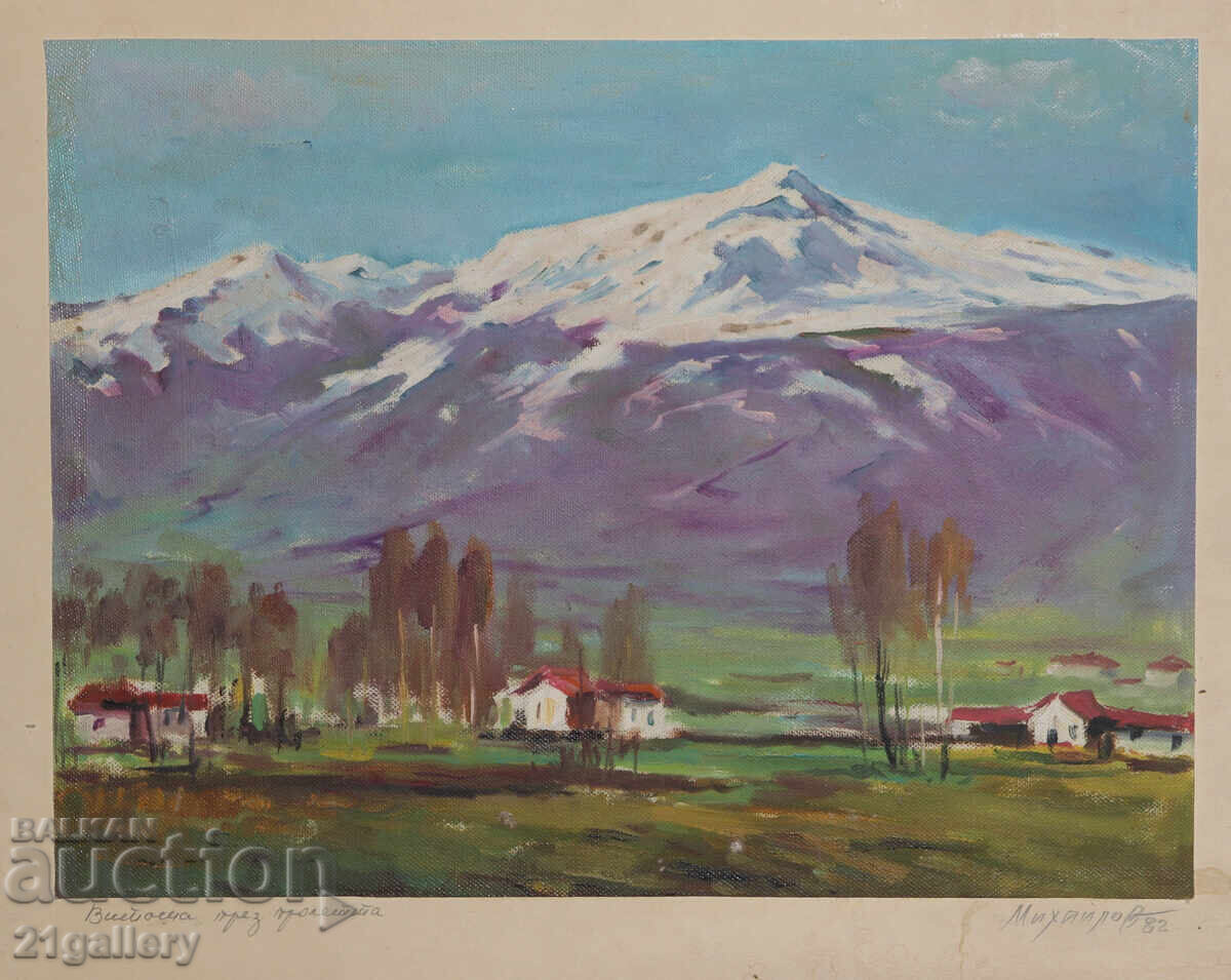 Auction  Vitosha landscape 1982 oil painting