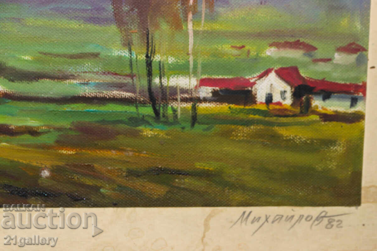 Vitosha landscape 1982 oil painting - 6