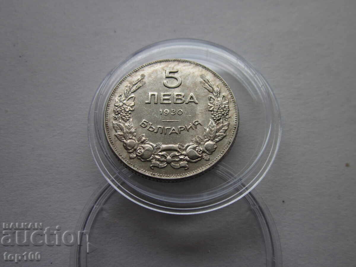 5 LEVA 1930 NECIRCULATE DE LA 1 STOTINKA BZC !!! - 5
