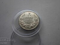 5 LEVA 1930 UNCIRCULATED FROM 1 STOTINKA BZC !!!