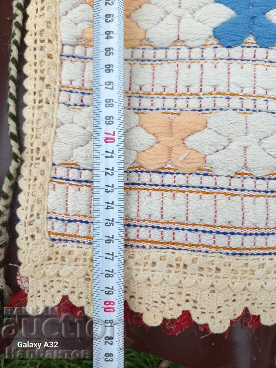 Auction WEAR AN OLD APRON Auction WEAR AN OLD APRON
