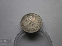 10 STOTINKI 1912 EXCELLENT FROM 1 STOTINKA BZC !!!