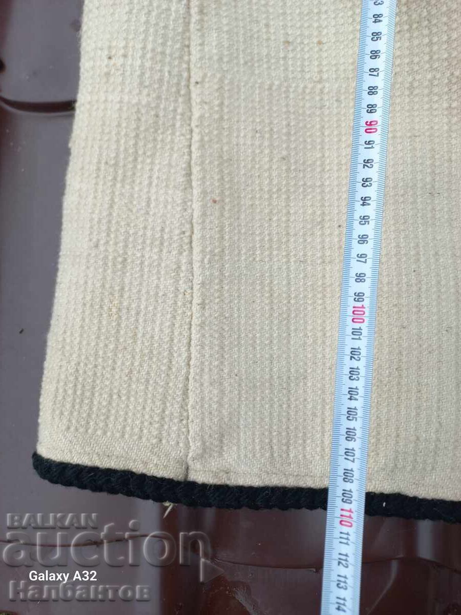 Доставка на СТАР ЕЛЕК КЛАШНИК НОСИЯ