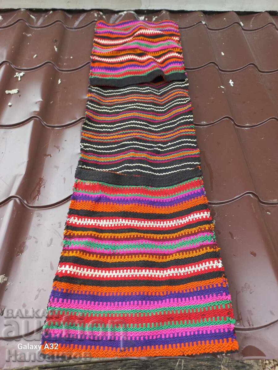 Δημοπρασία ΠΑΛΙΕΣ ΤΣΑΝΤΕΣ ΝΟΣΙΑ