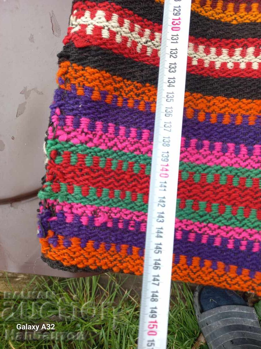 Παράδοση ΠΑΛΙΕΣ ΤΣΑΝΤΕΣ ΝΟΣΙΑ