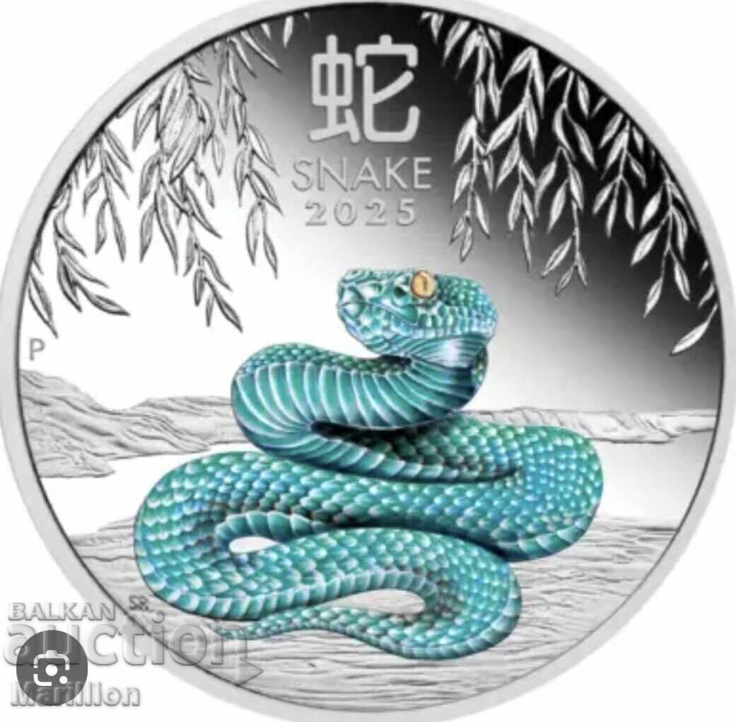 1 oz, Έγχρωμο Lunar, Έτος του Φιδιού - 2025 1 oz, Έγχρωμο Lunar, Έτος του Φιδιού - 2025