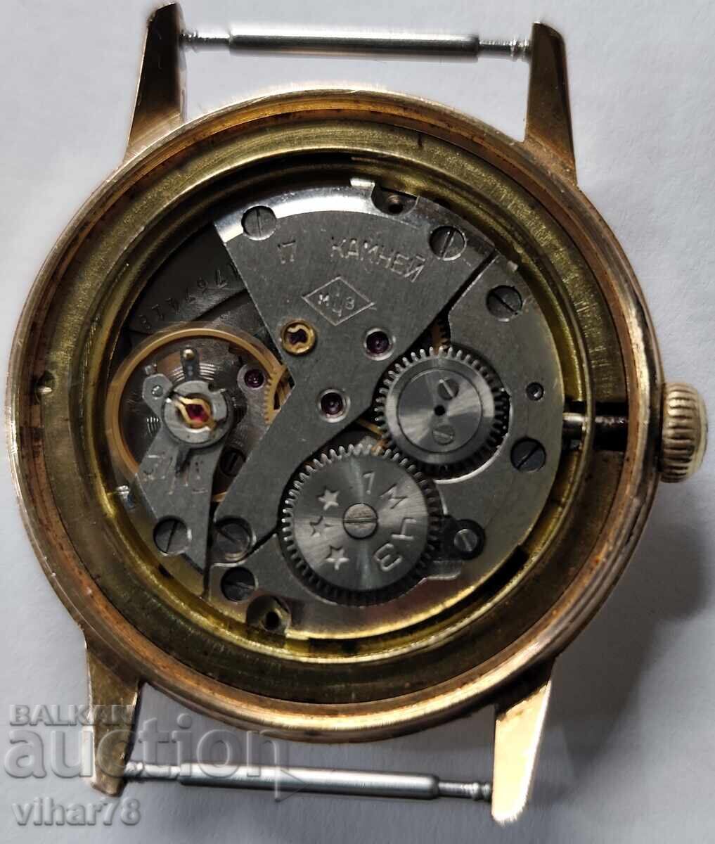 Rare Men's Gold-Plated Watch 20 Microns Volga - 6