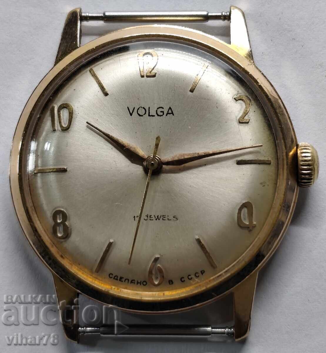 Rare Men's Gold-Plated Watch 20 Microns Volga