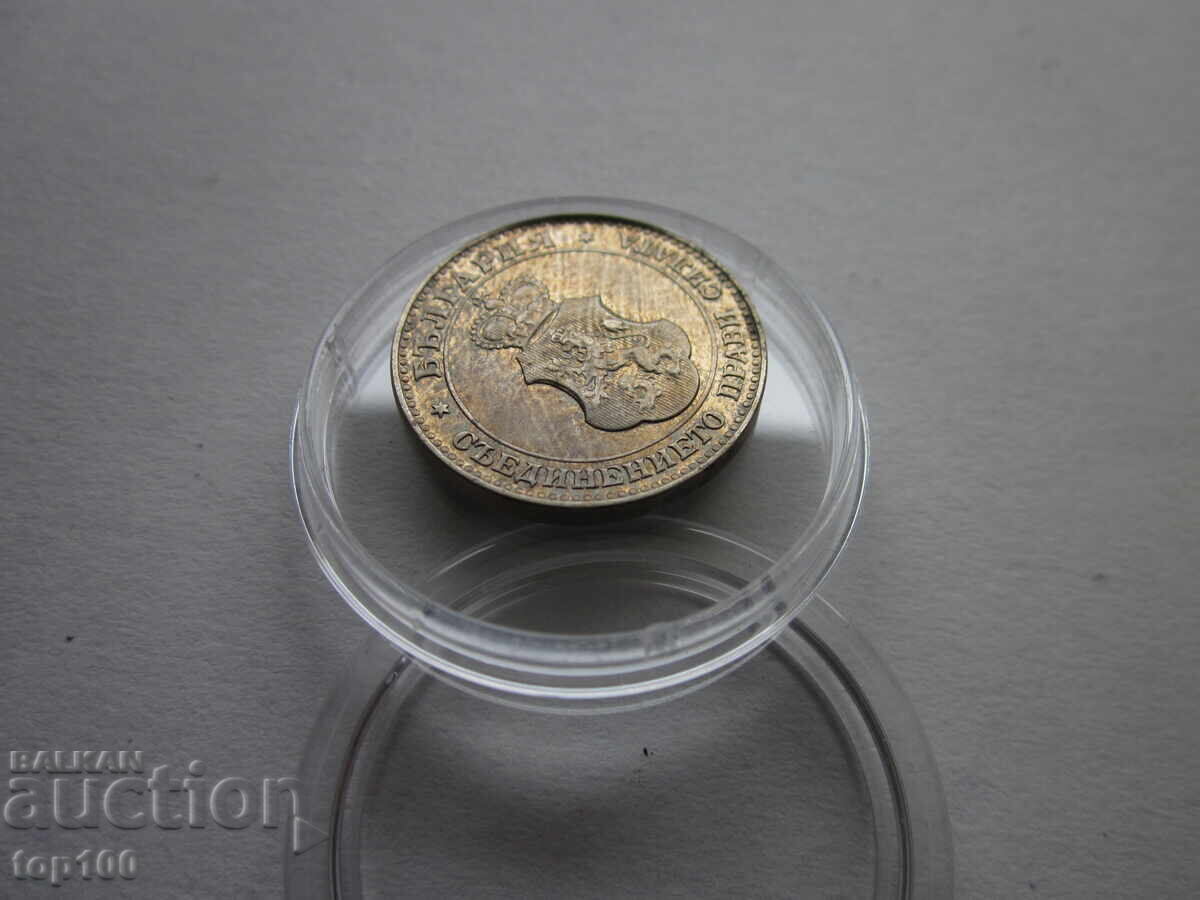 20 STOTINKI 1912 EXCELENTE DE LA 1 STOTINKA BZTS !!! cu preț 12.00 BGN | € 6.14