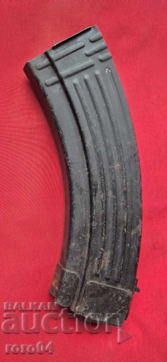 ÎNCĂRCĂTOR - AK 47 - LIPSĂ cu preț 20.00 BGN | € 10.23