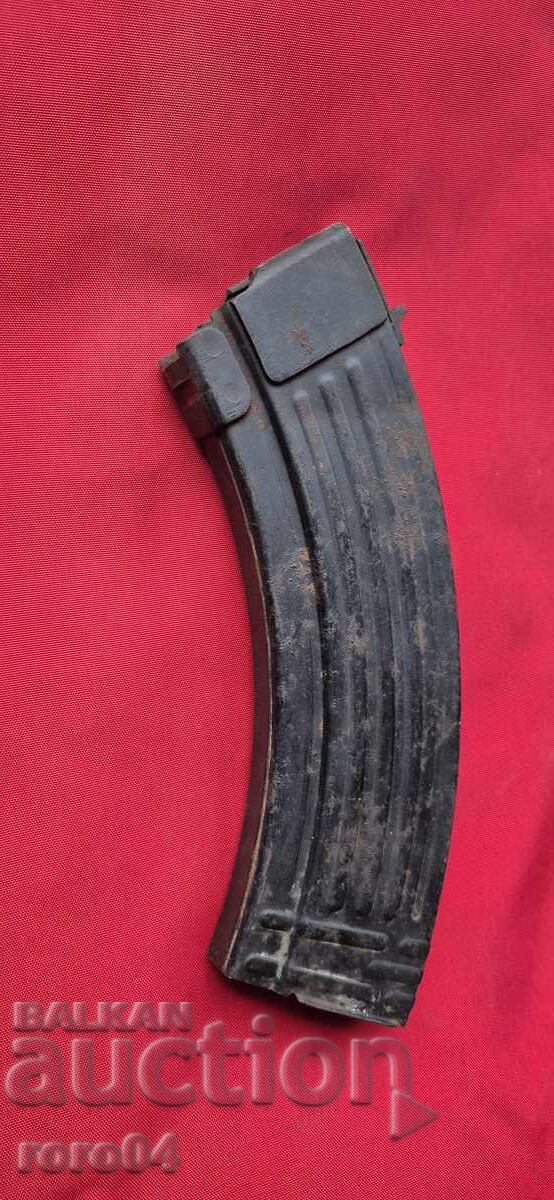 ÎNCĂRCĂTOR - AK 47 - LIPSĂ