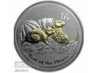 1 oz, Lunar cu aur parțial, Anul Șobolanului - 2008