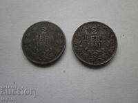 LOT 2 LEVA 1941 AND 1943 FROM 1 STOTINKA BZC !!!