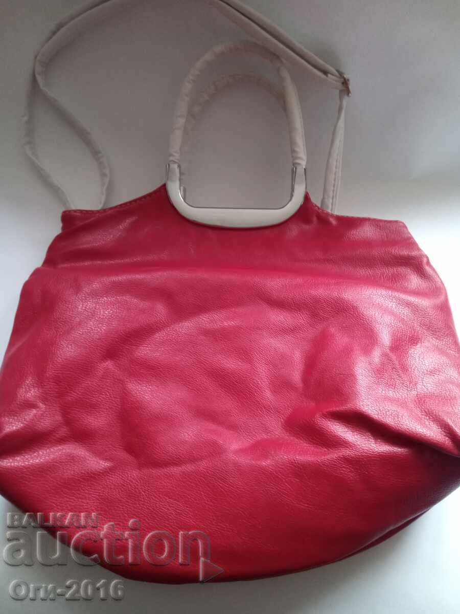 Ladies' Bag with price 20.00 BGN | € 10.23