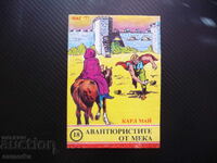 The Adventurers of Mecca: Karl May's Adventure Novel Heroes