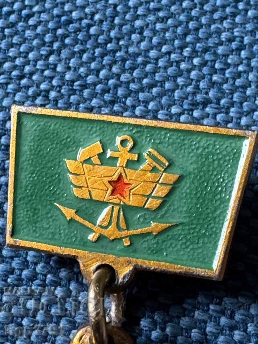 Rare BAM Honorary Badge 1984 USSR UNC - 5