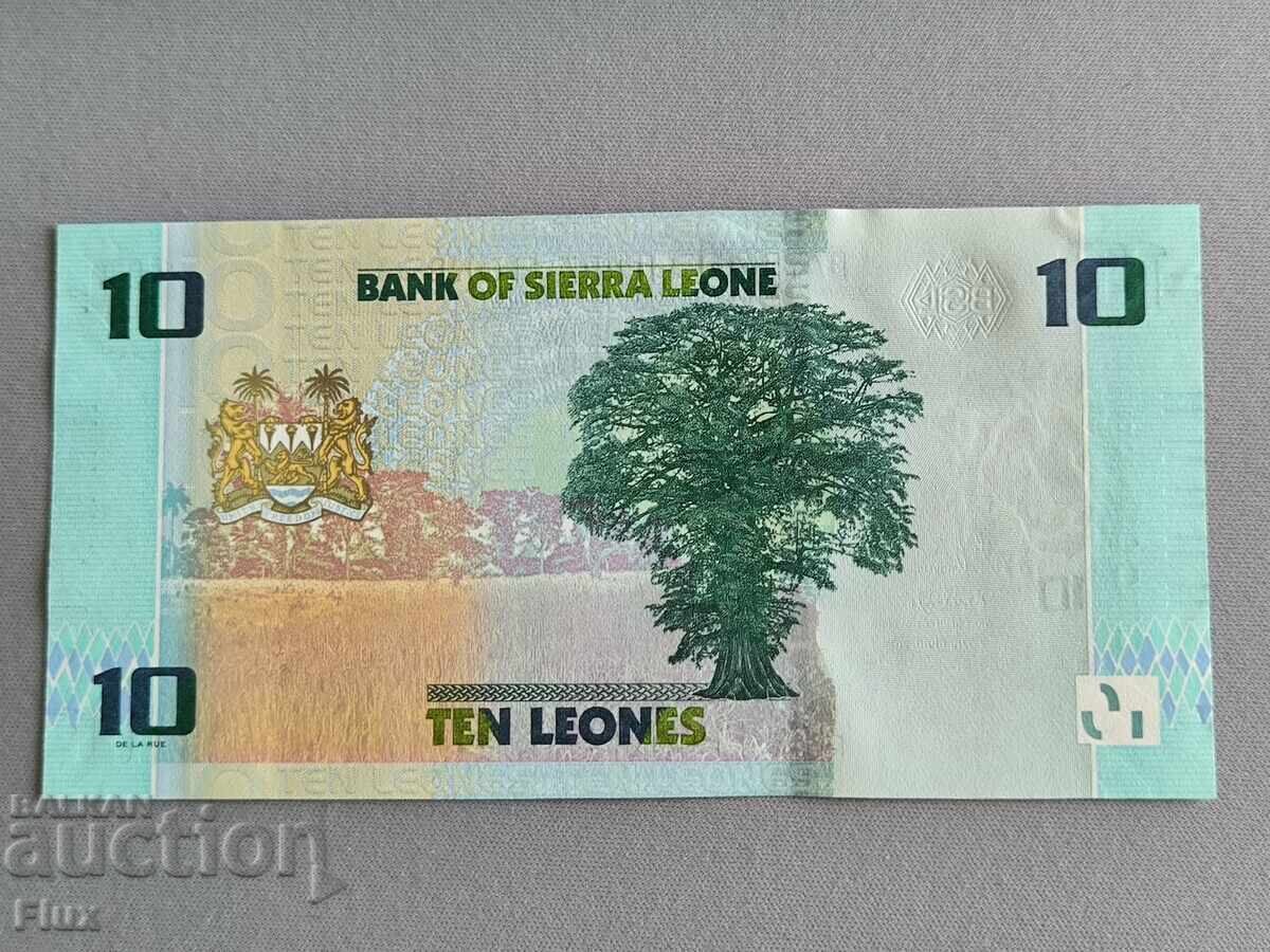 Τραπεζογραμμάτιο - Σιέρα Λεόνε - 10 Leones UNC | 2022 με τιμή 18.00 BGN | € 9.20
