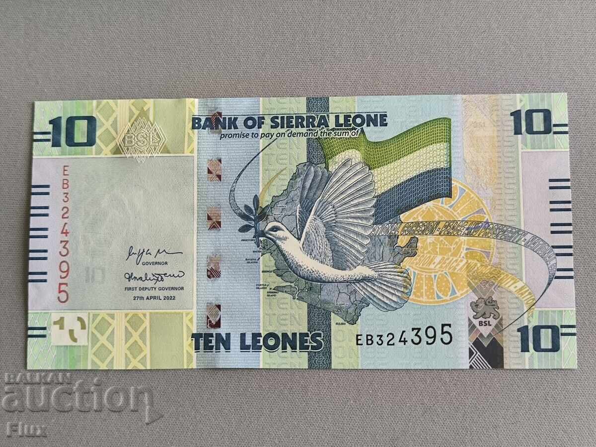 Τραπεζογραμμάτιο - Σιέρα Λεόνε - 10 Leones UNC | 2022