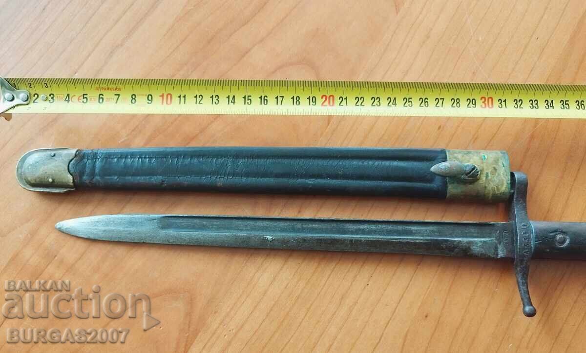 Original Mannlicher-Carcano bayonet, model 1891 with price 250.00 BGN | € 127.82