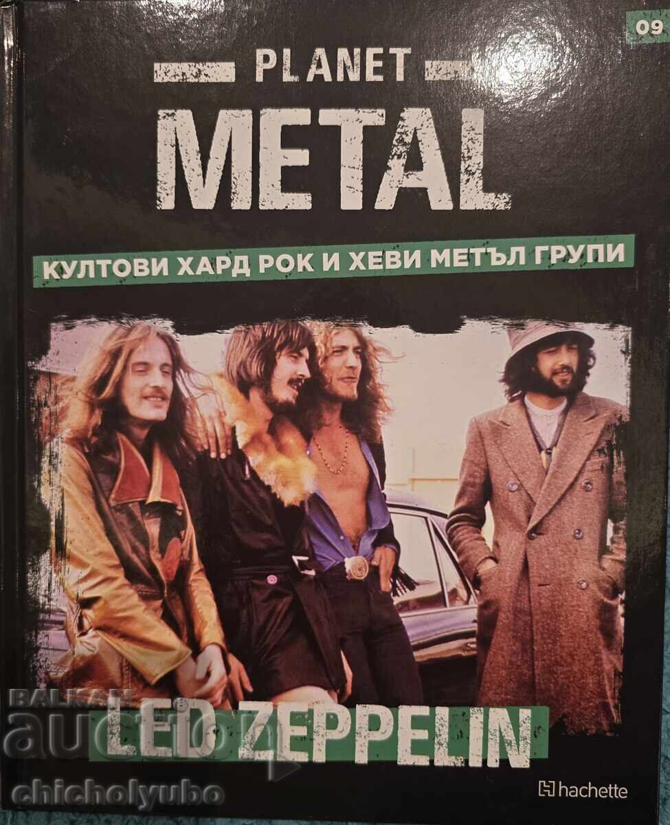 Reviste Metal Planet Reviste Metal Planet