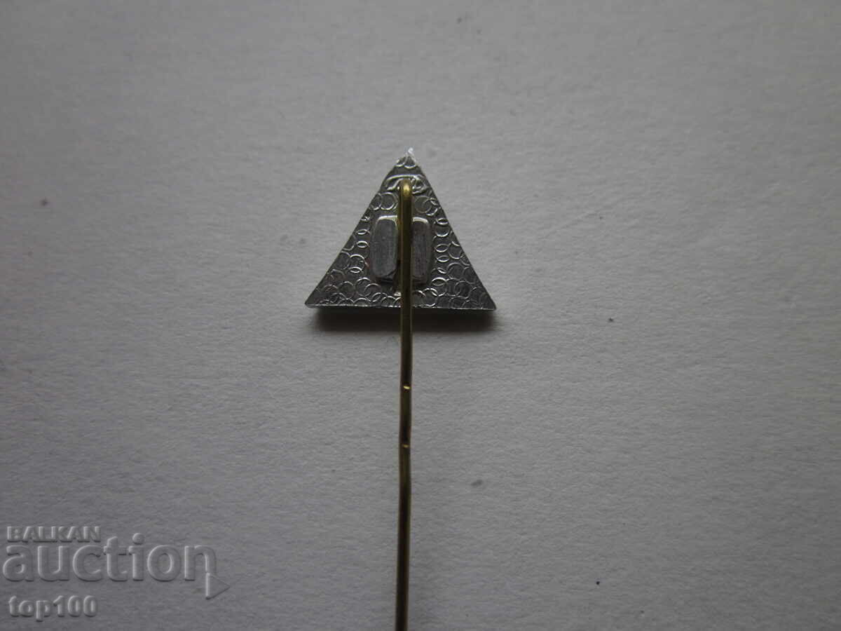 FOOTBALL BADGE BZC !!! with price 3.00 BGN | € 1.53