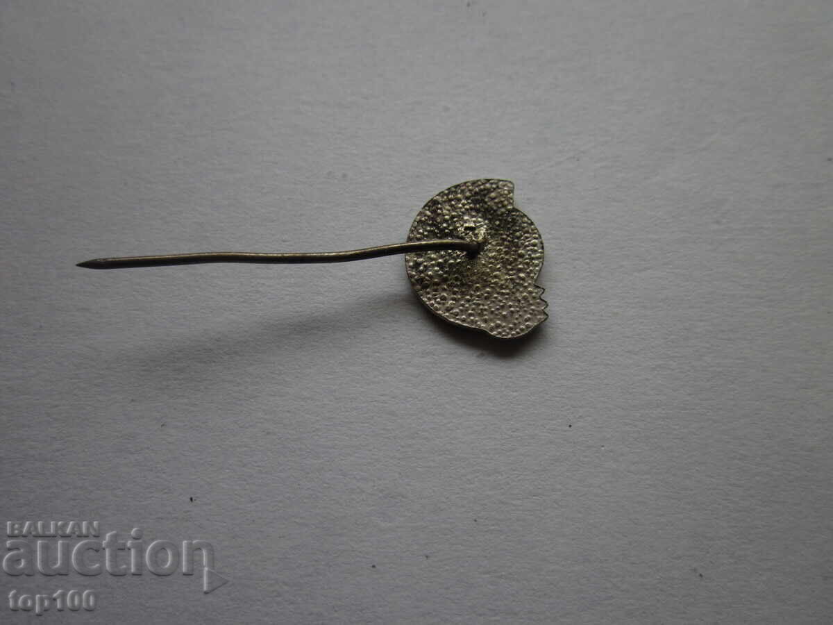 ΜΕΤΑΛΛΙΚΟ ΣΗΜΑ ΑΖ ΒΟΗΘΩ ΕΕΣ !!! με τιμή € 1.50 | 2.93 BGN ΜΕΤΑΛΛΙΚΟ ΣΗΜΑ ΑΖ ΒΟΗΘΩ ΕΕΣ !!! με τιμή € 1.50 | 2.93 BGN