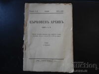 CHURCH ARCHIVE, Book I and II, 1924 - 1925 year