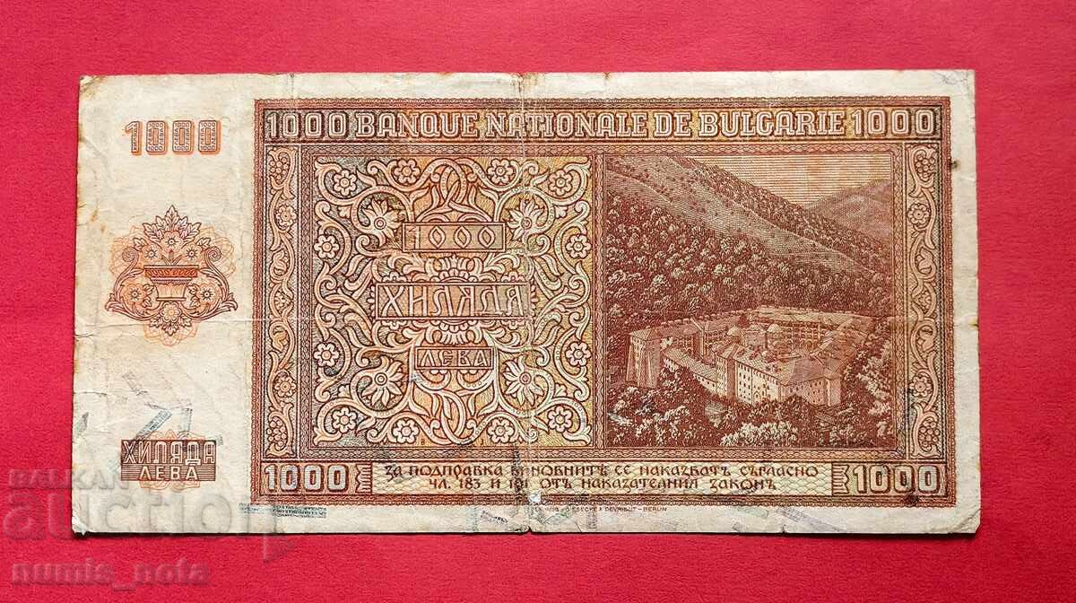 1000 BGN 1942 an Bulgaria - începe de la 1 cent. cu preț 32.08 BGN | € 16.40 1000 BGN 1942 an Bulgaria - începe de la 1 cent. cu preț 32.08 BGN | € 16.40