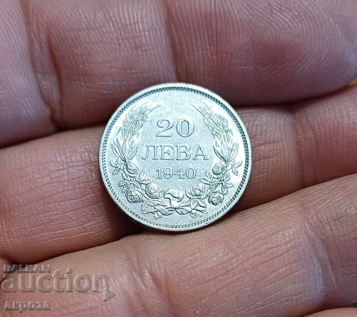 20 BGN 1940-relief