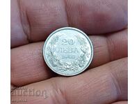 20 BGN 1940-relief