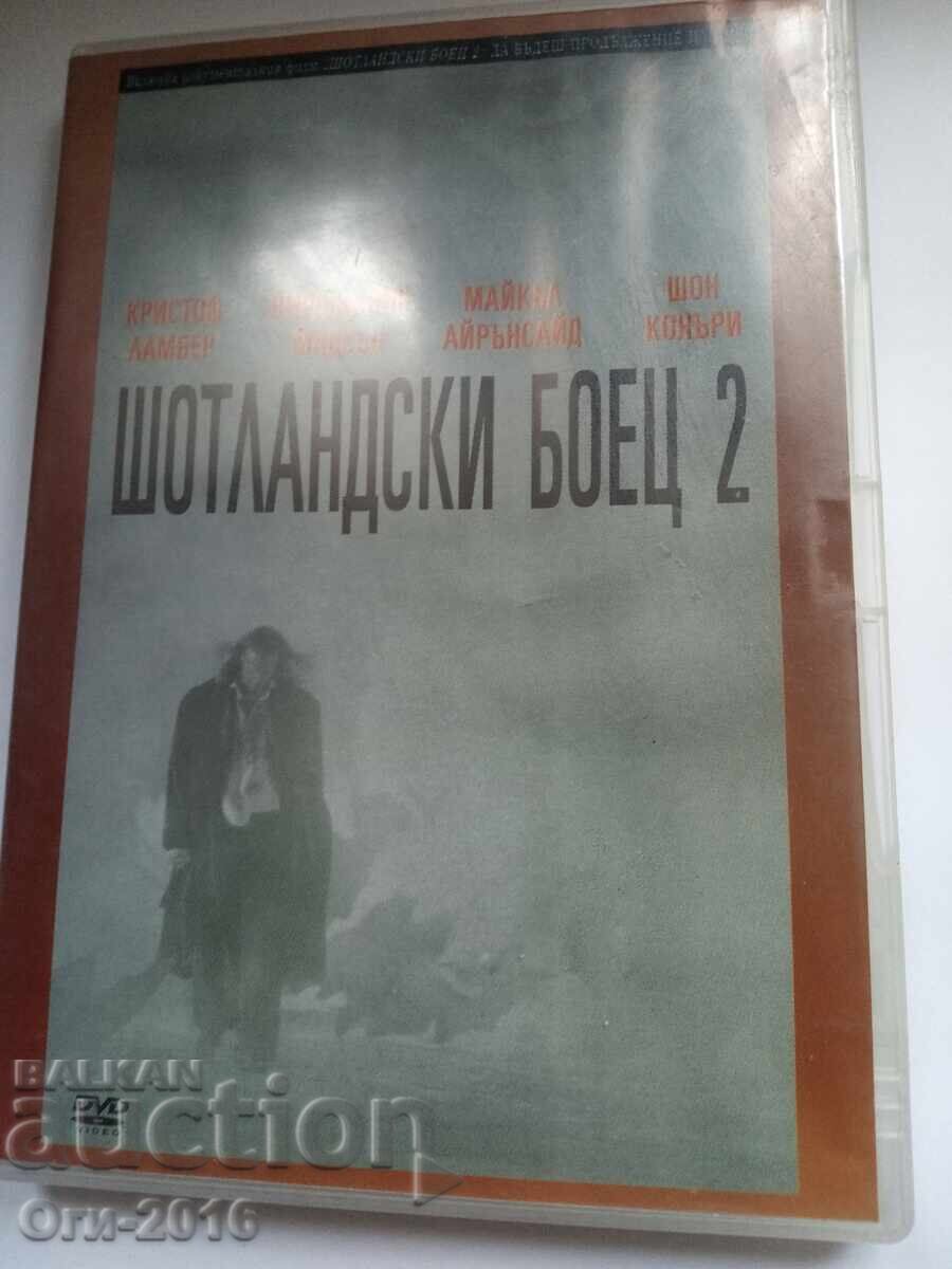 Auction  "SCOTTISH FIGHTER 2" DVD Film