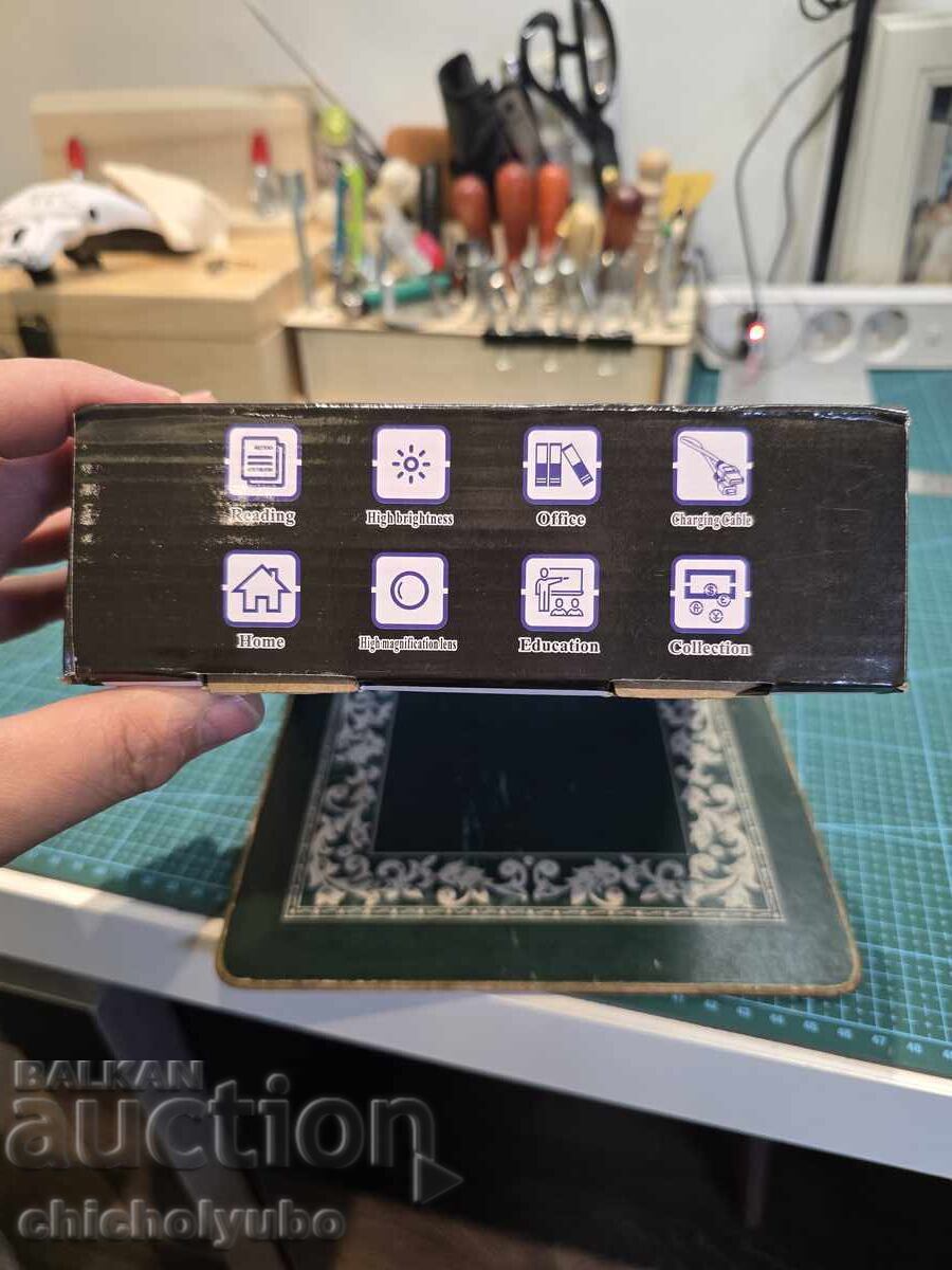 Licitație Ochelari de mărire