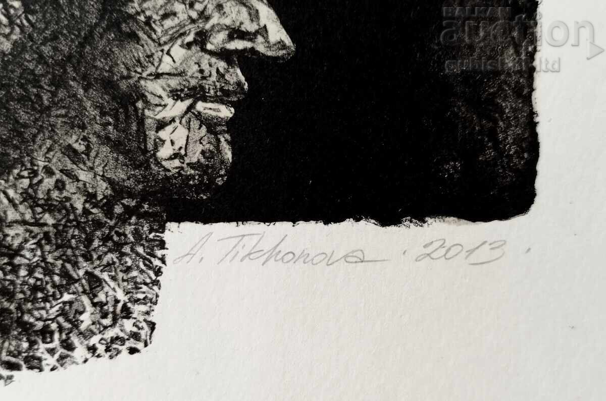 Licitație Tablou, grafică, "Rock", pictor A. Tihonova-Iordanova