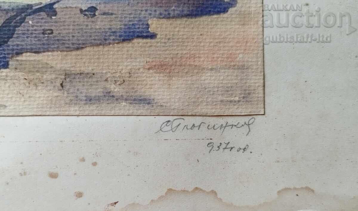 Δημοπρασία Πίνακας "Το Παλιό Τζαμί (Ρούσε)", ζωγρ. Συμεών Γκλογκίνκοφ, 1937