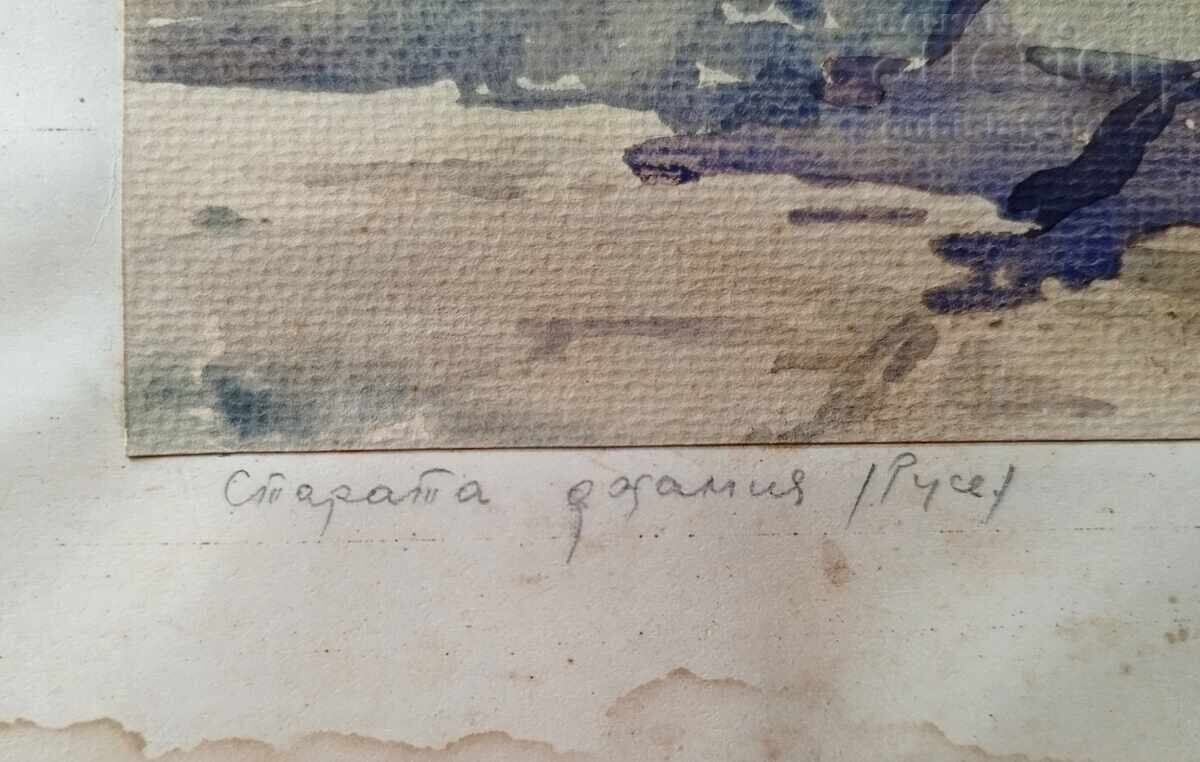 Παράδοση Πίνακας "Το Παλιό Τζαμί (Ρούσε)", ζωγρ. Συμεών Γκλογκίνκοφ, 1937